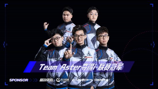 全面解析永劫摸金玩法开荒攻略