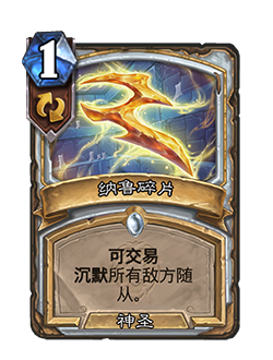 PUBG与保时捷联手推出全新游戏体验